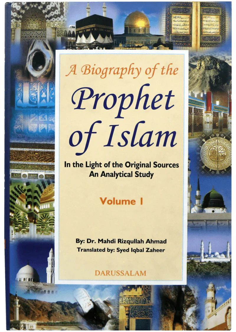 Biography of the Prophet of Islam (2 Vols.)
