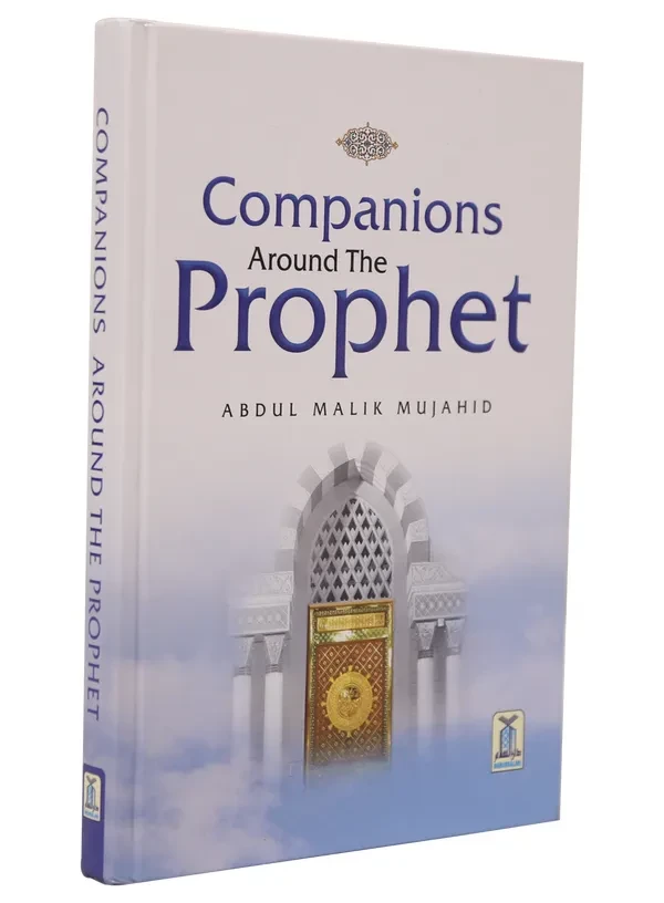 Companions Around The Prophet - Image 2