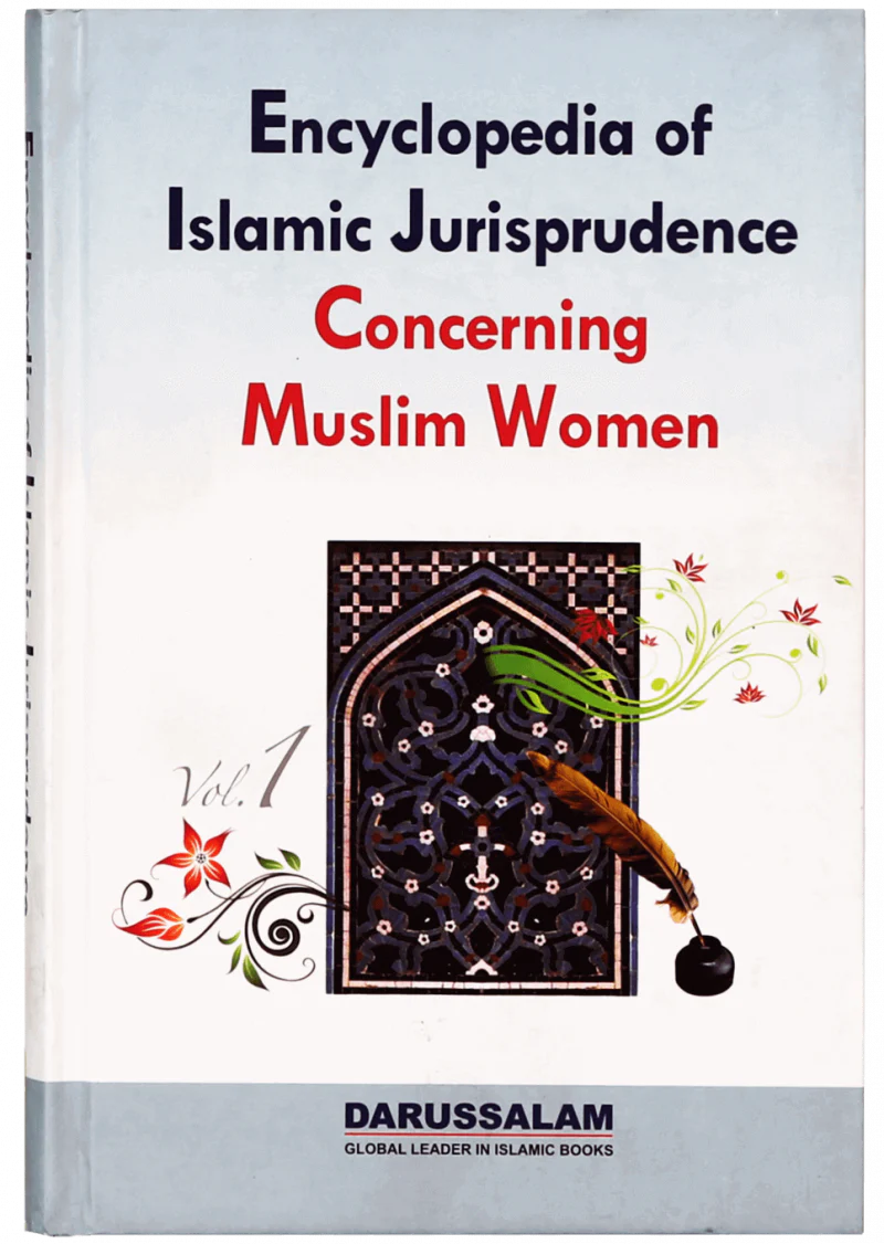 Encyclopedia Of Islamic Jurisprudence Concerning Muslim Women Set (3 Books)