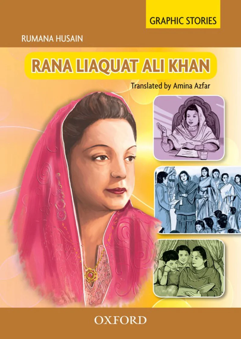 Graphic Stories: Rana Liaquat Ali Khan