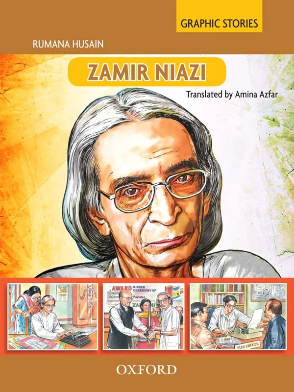 Graphic Stories: Zamir Niazi