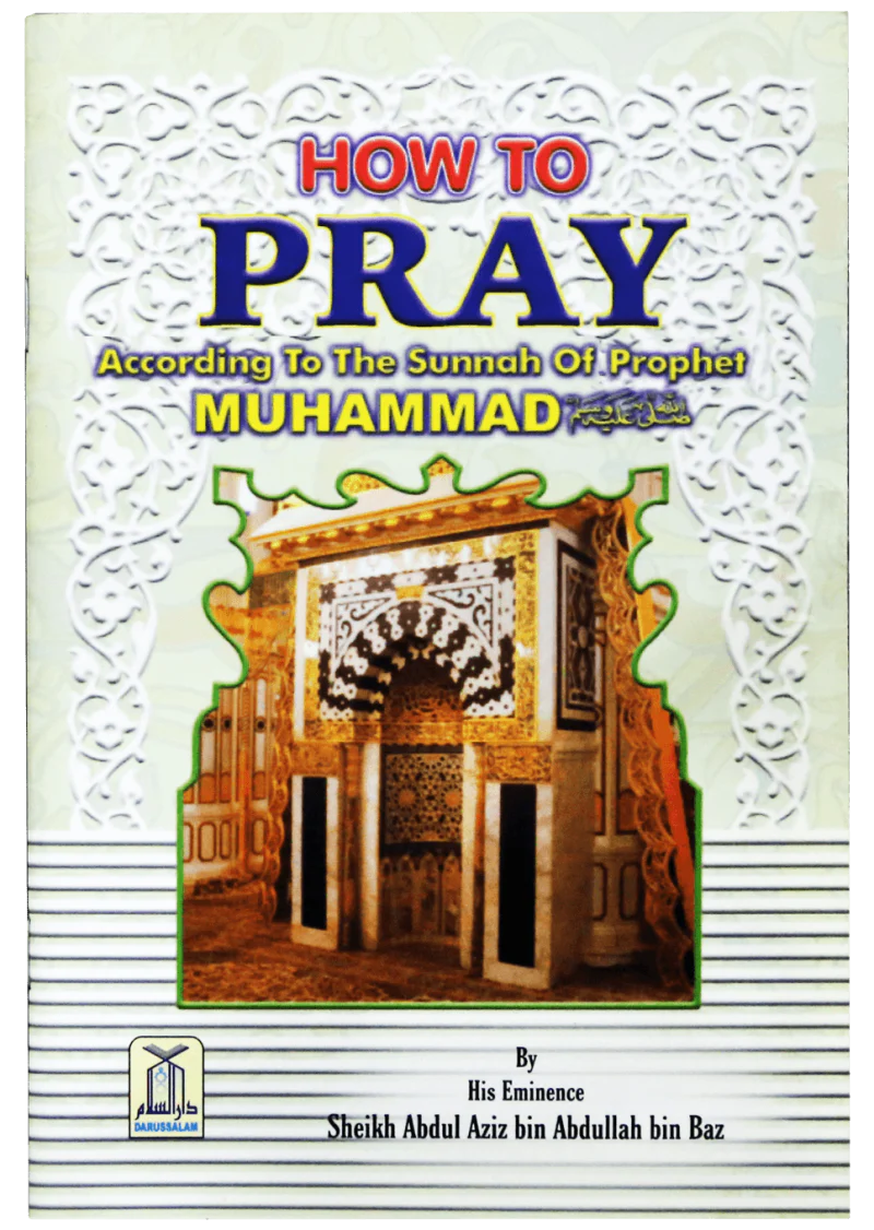 How To Pray
