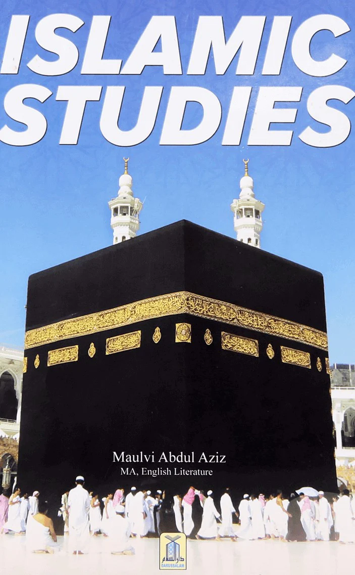 Islamic Studies Grade (vol 6, SC)