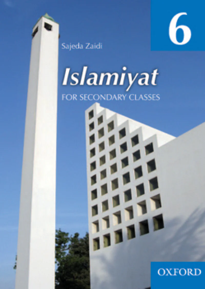 Islamiyat Book 6 (English)