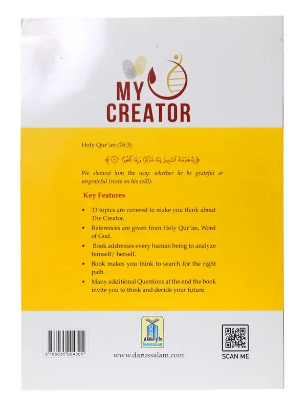 My Creator - Image 2