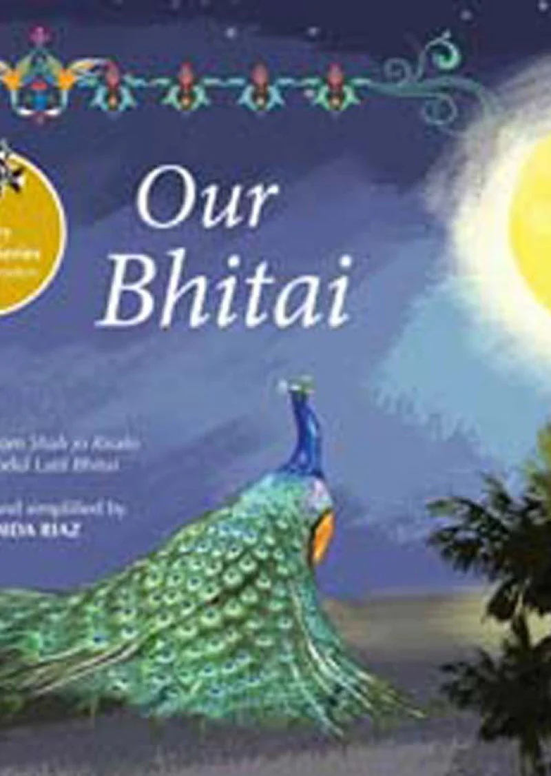 Our Bhitai