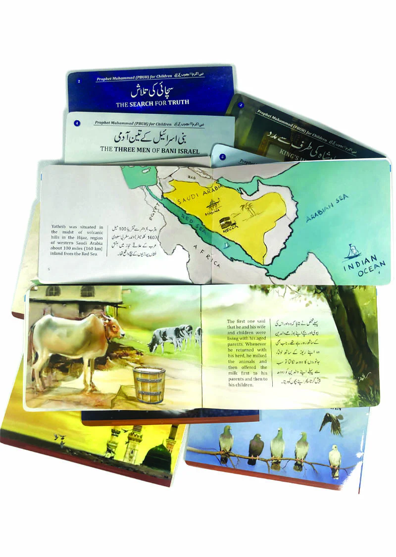 Prophet Muhammad (PBUH) for Children (12 Books Box Set) - Image 5