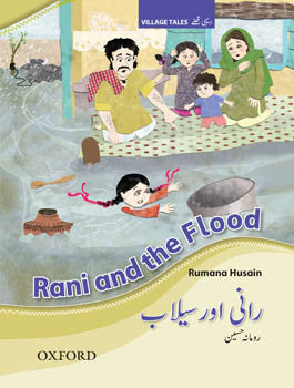 Rani and the Flood