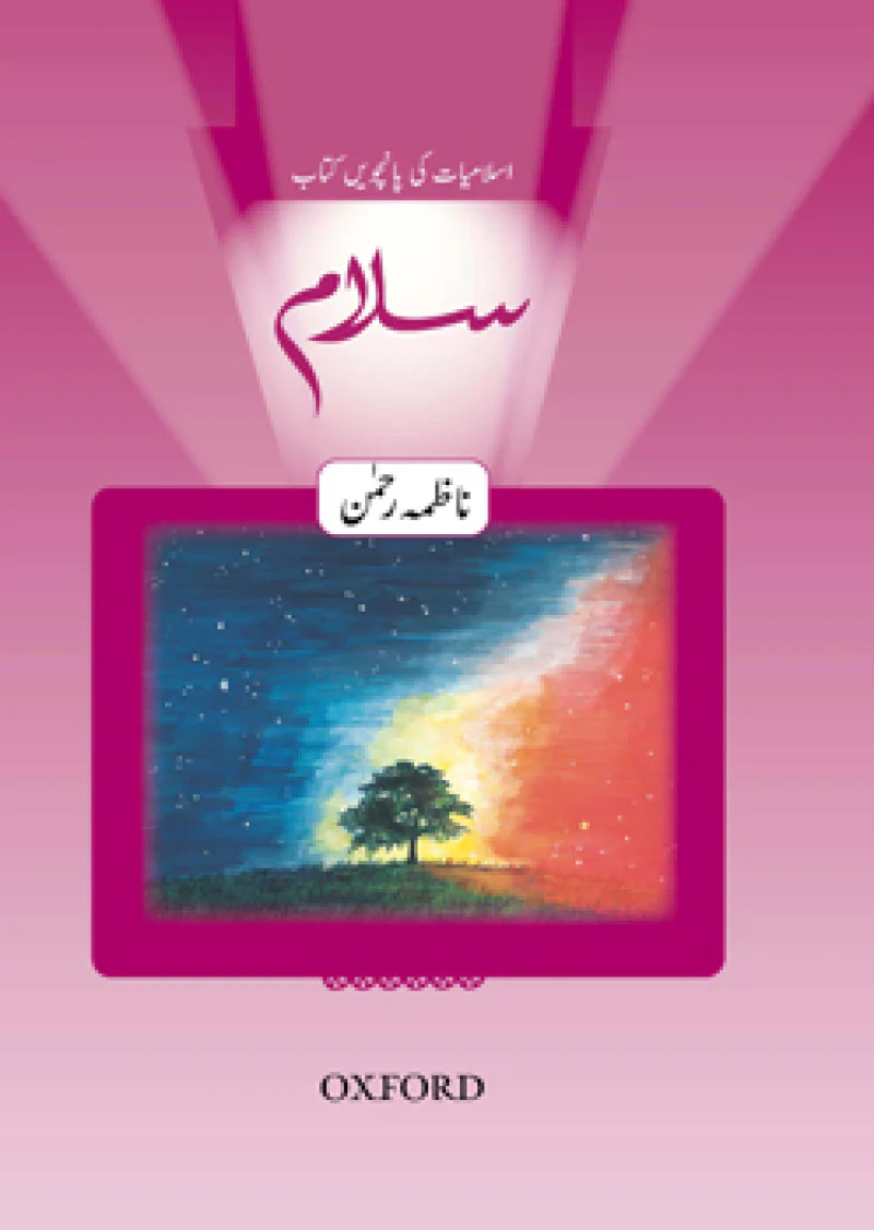 Salam Islamiyat Book 5