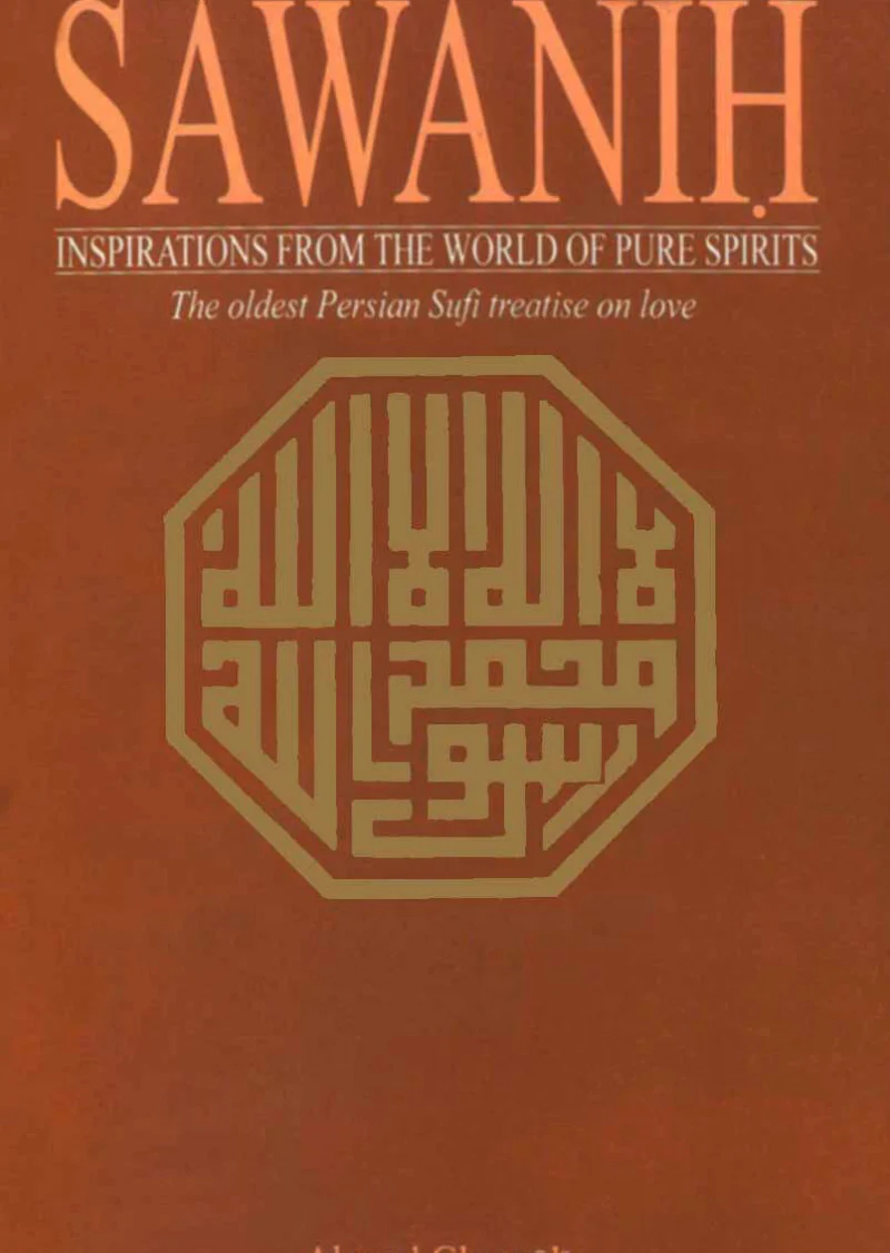 Sawanih: Inspirations From The World Of Pure Spirits