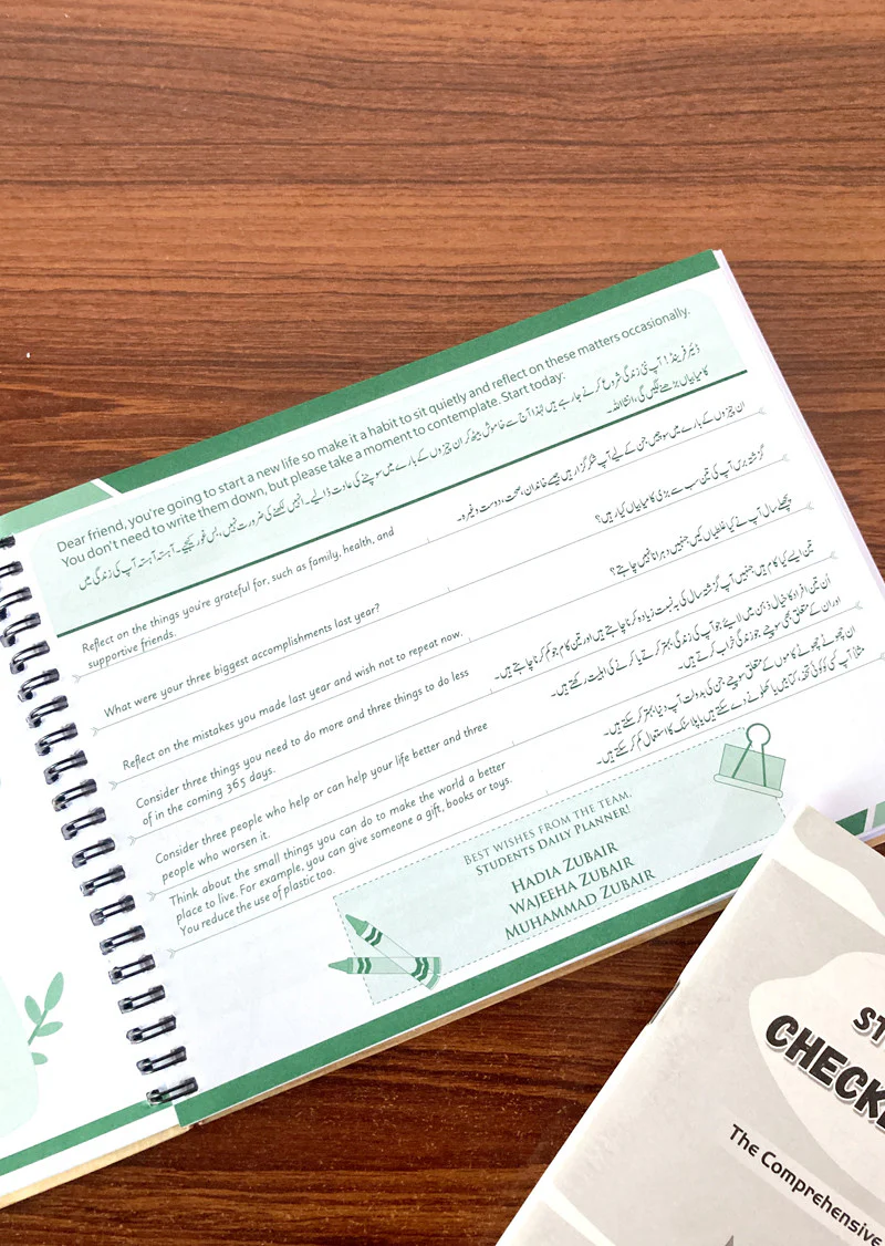 Student Daily Planner - Image 6