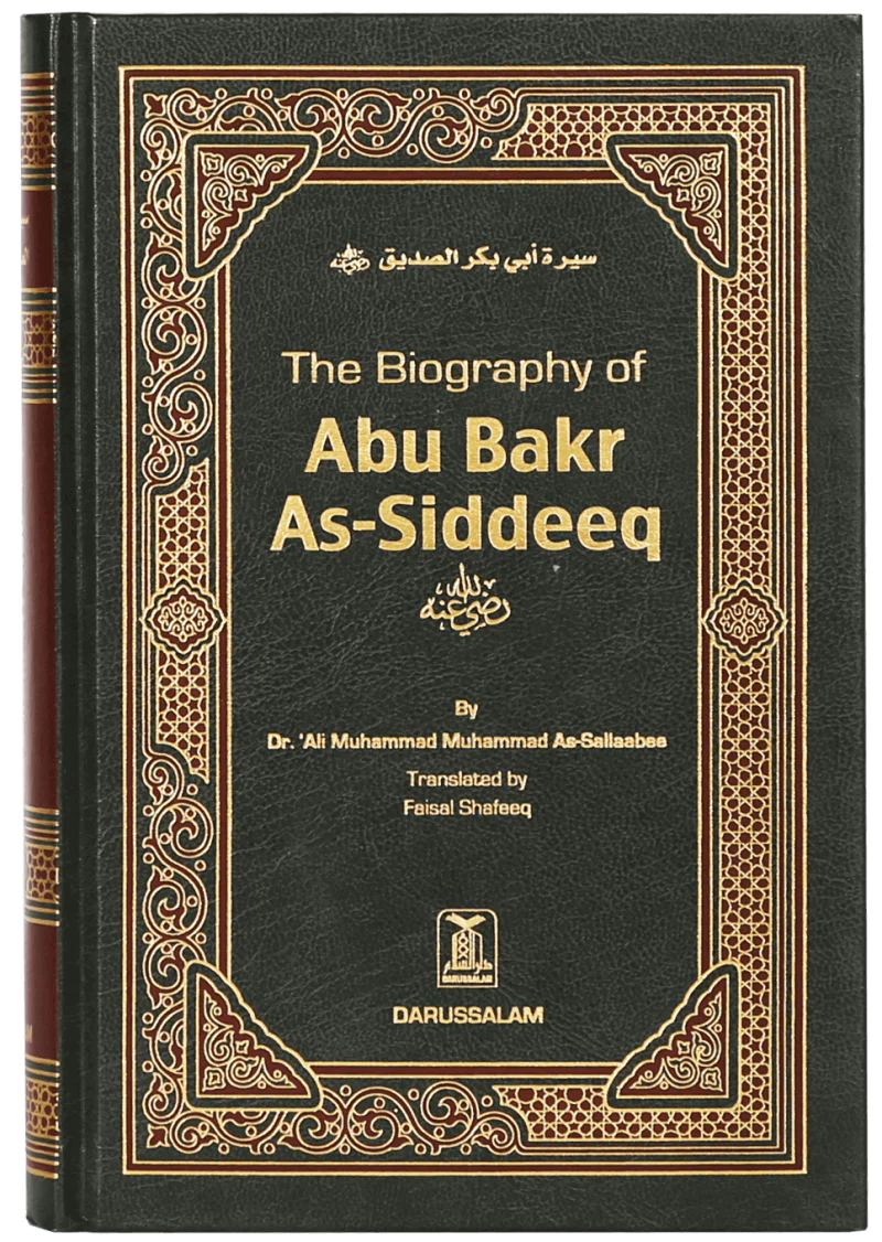 The Biography Of Ali Ibn Abi Talib - R.A (2 Vol. Set)