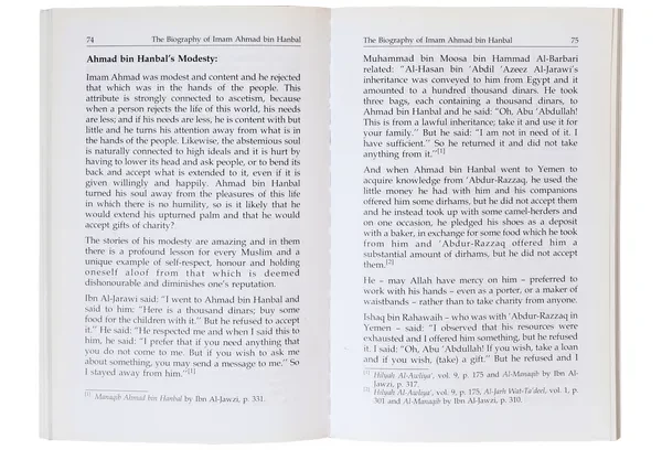 The Biography of Imam Ahmad bin Hanbal (R.A) - Image 3