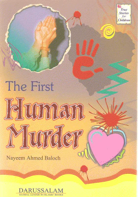 The First Human Murder