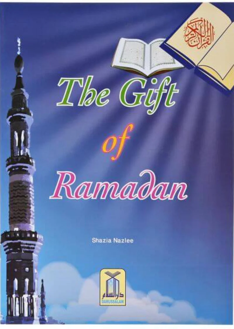 The Gift Of Ramadan