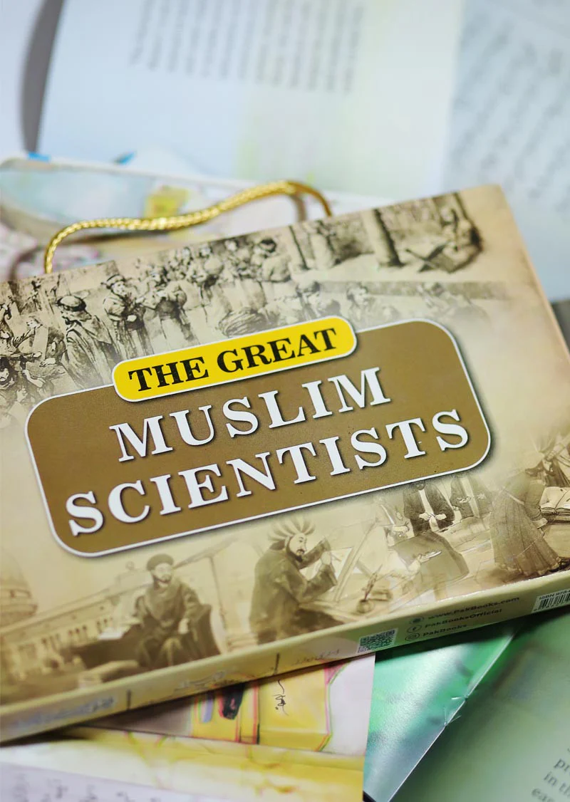 The Great Muslim Scientists Series (12 Books Box Set) - Image 9