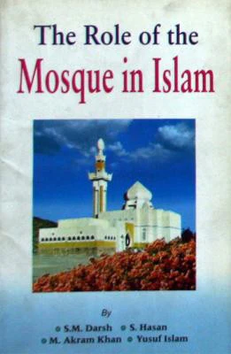 The Role of the Mosque in Islam: The Mosque or Masjid is not merely a place for worship in Islam but it is also a community center in Islam. Increase your knowledge about Mosques in Islam.