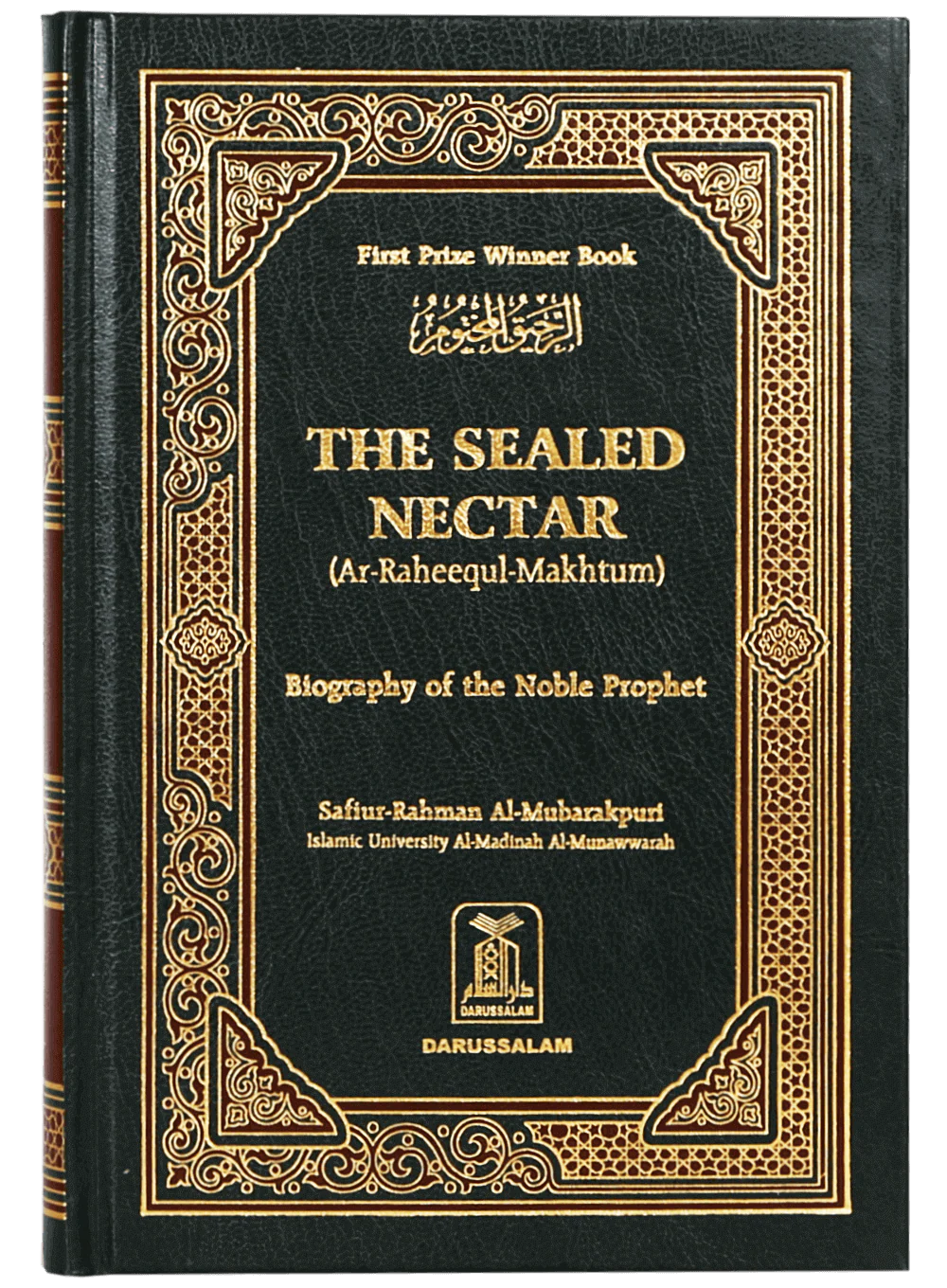 The Sealed Nectar (Black Cover)