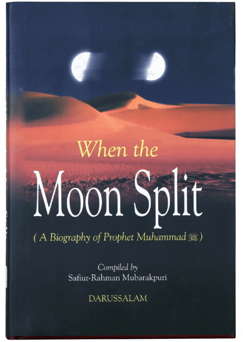 When The Moon Split